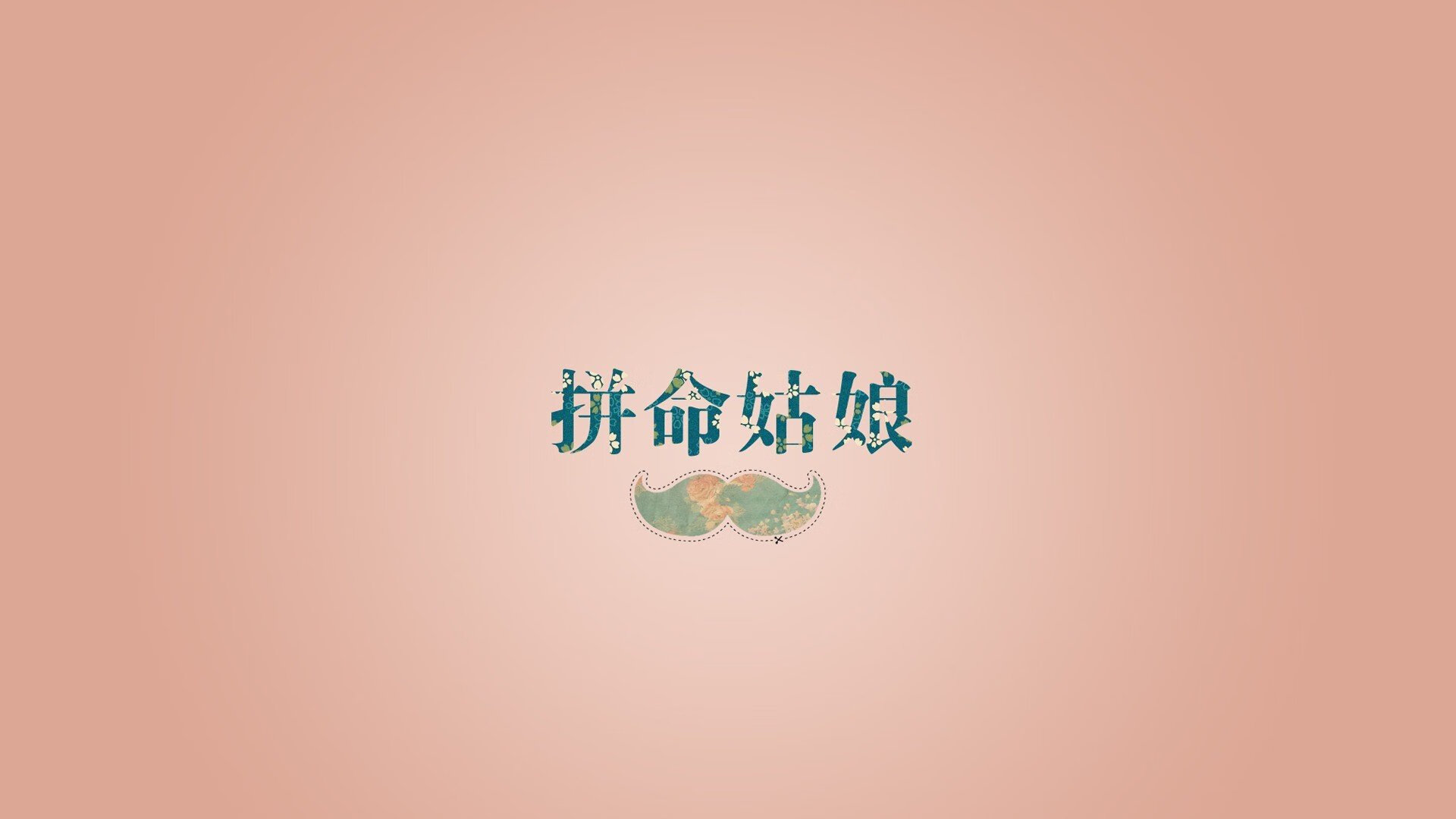 【比赛节奏梳理】新规则使得攻守调整更灵活高效，比赛规则视频