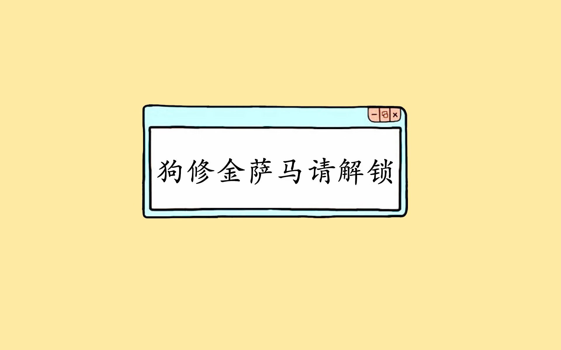 支持瑜伽与科技结合，推动行业创新，瑜伽黑科技
