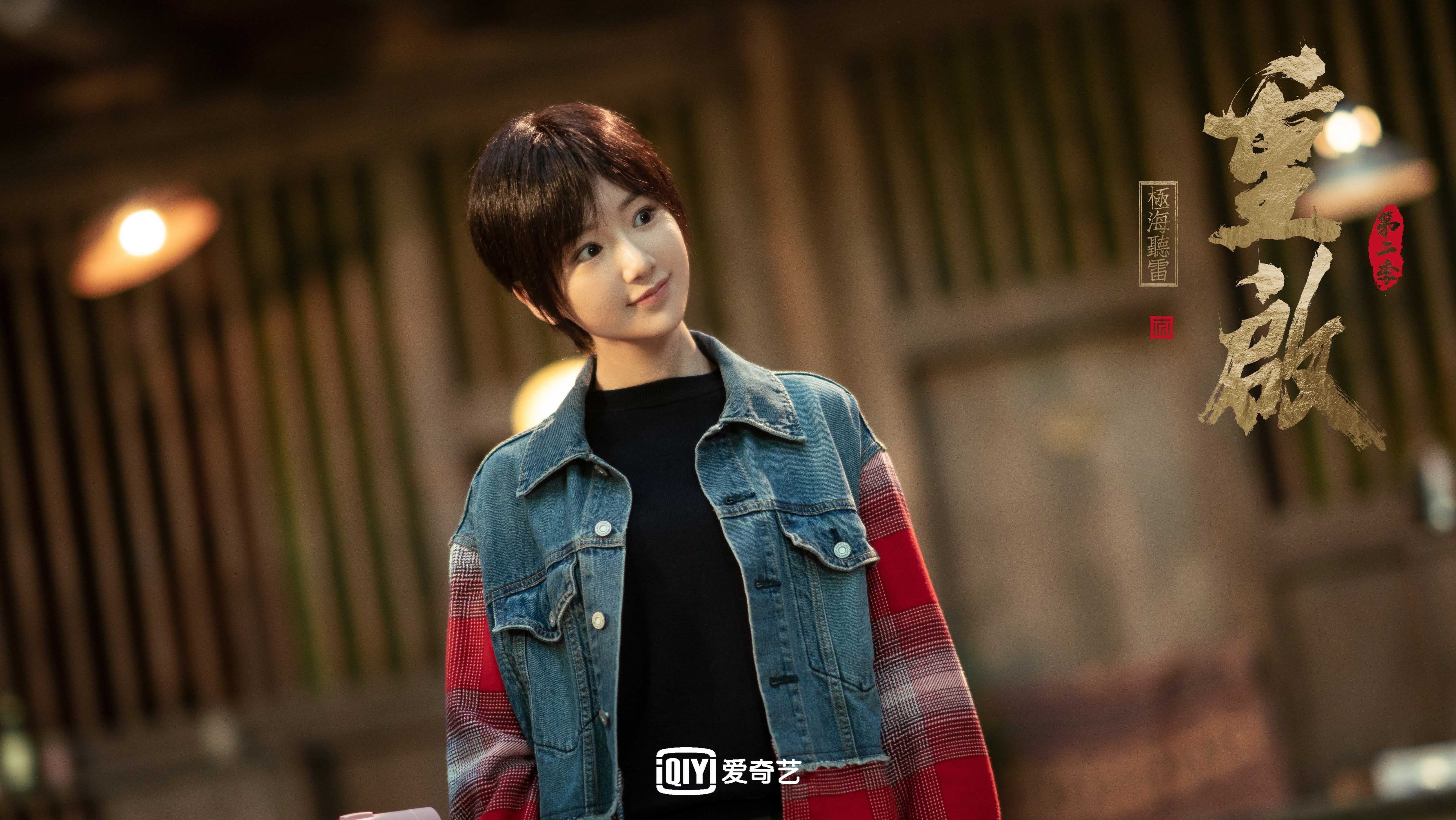 未来联盟：虚拟互动与沉浸式观赛技术盛大开启！，未来lol