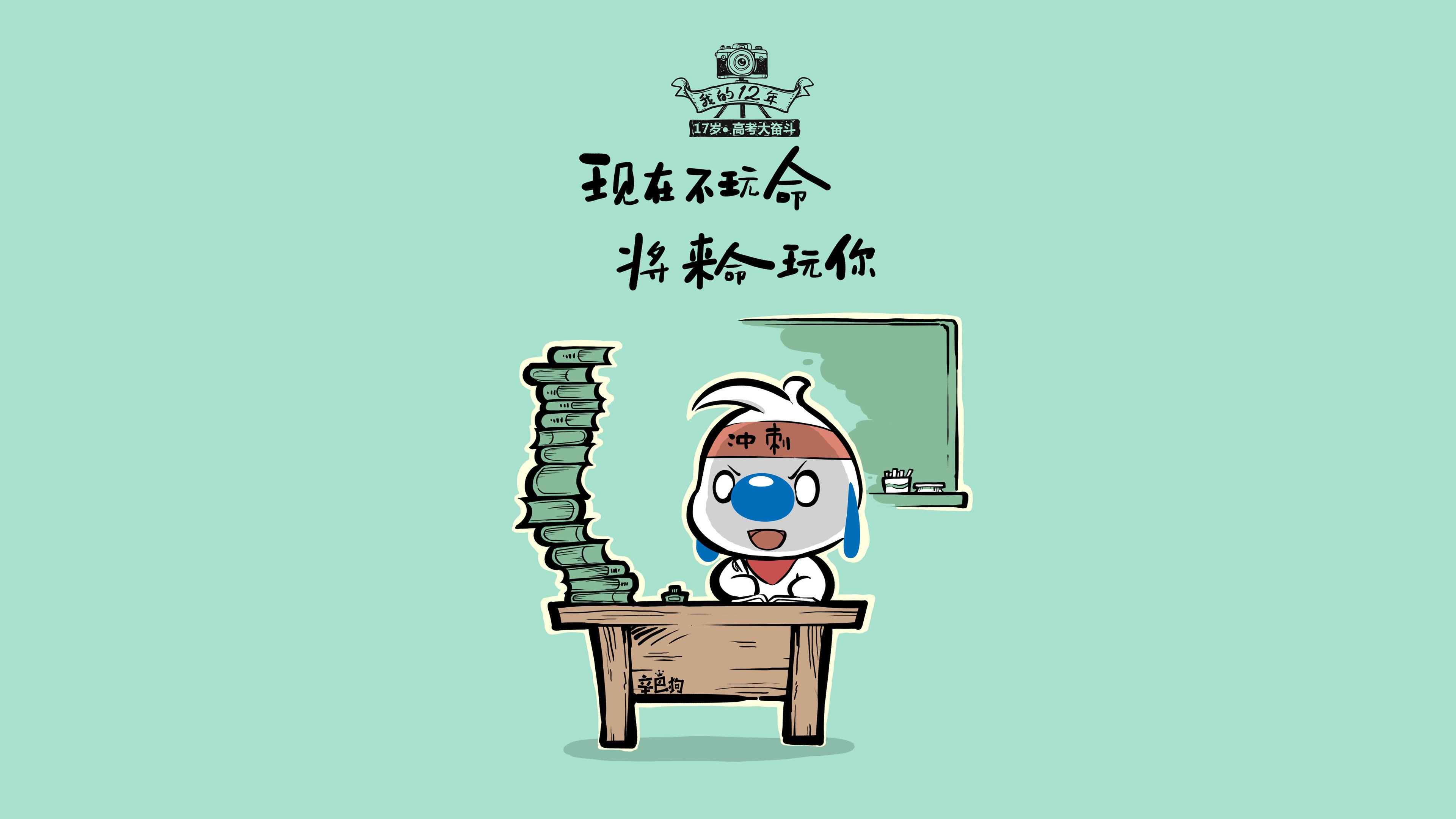 西甲门神多次神级扑救，比赛高潮迭起，西甲门将60米吊射