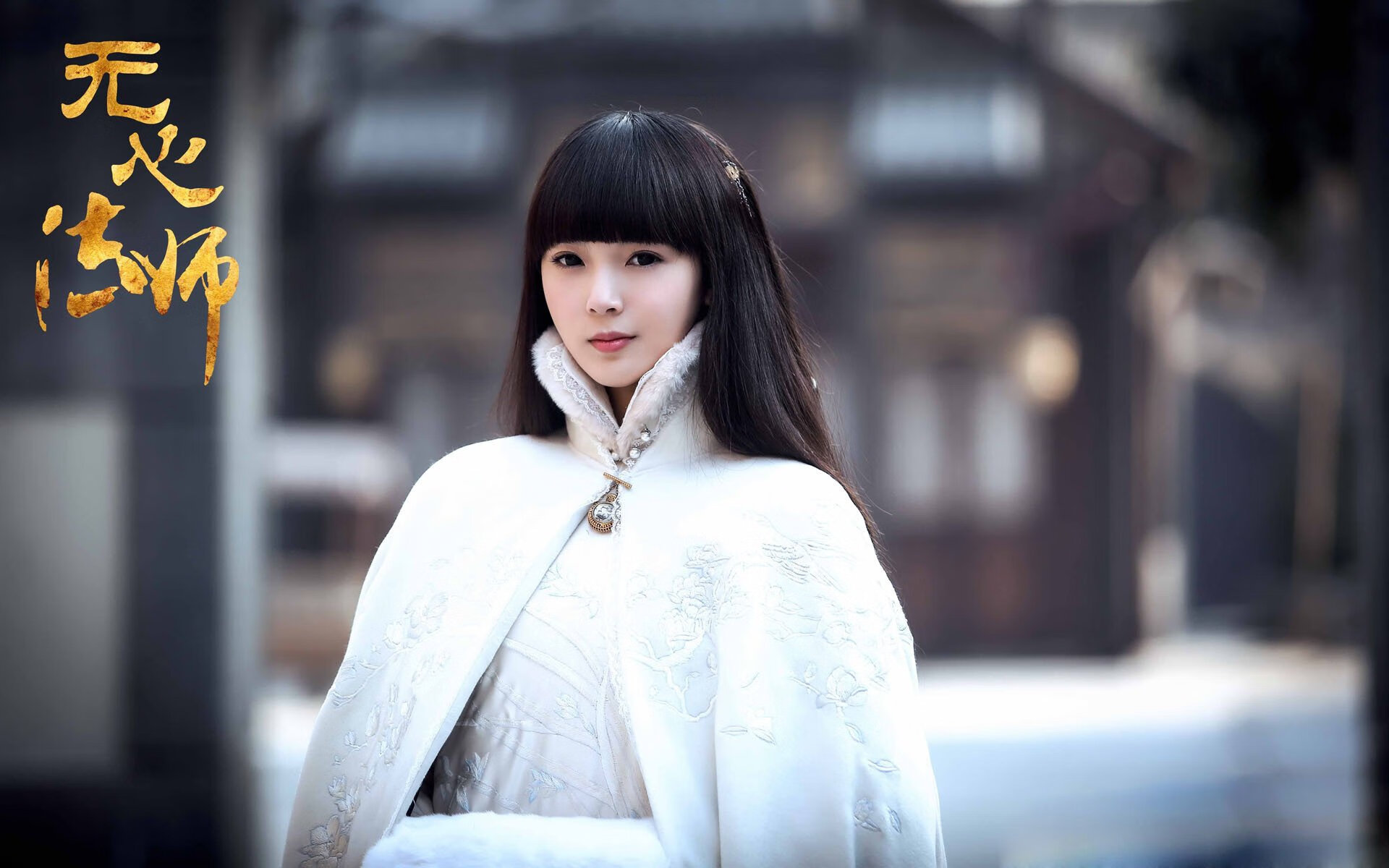 里昂新星闪耀，比赛中大放异彩，里昂首发