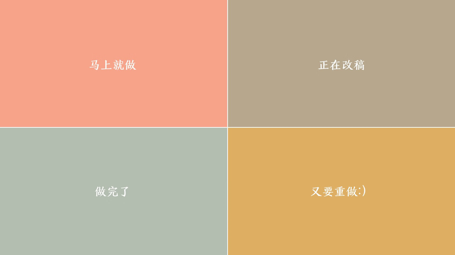 体育战术多样化，适应不同对手，体育战略的类型
