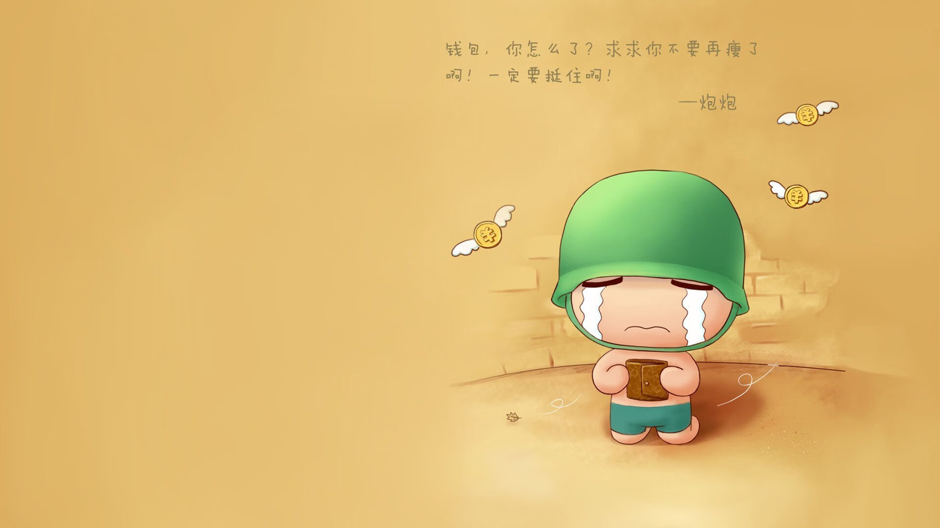 宁夏紫金队员精神百倍，士气高涨，宁夏紫金花商务中心
