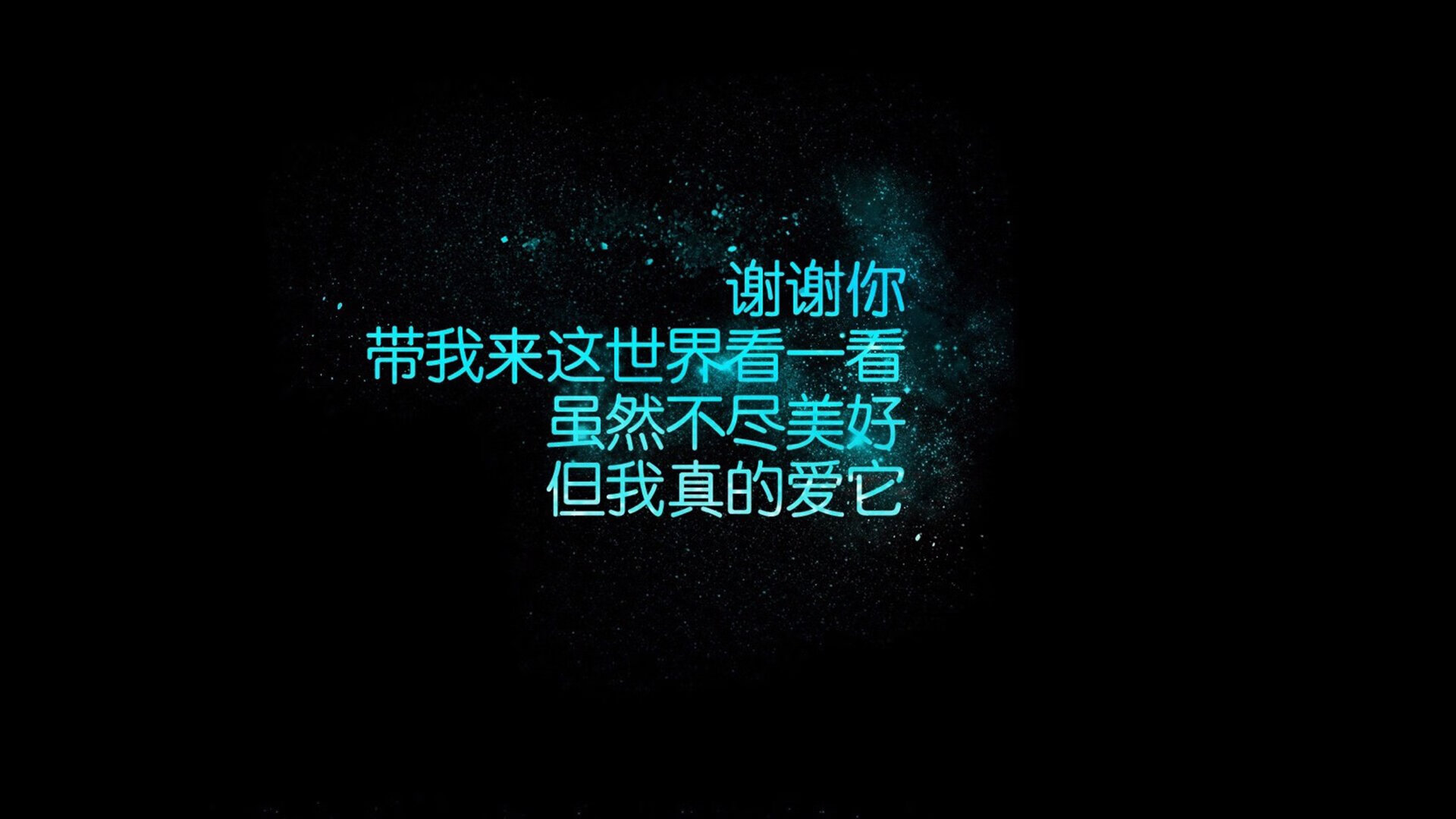 意大利豪取胜利，力挺挪威晋级希望，意大利 via
