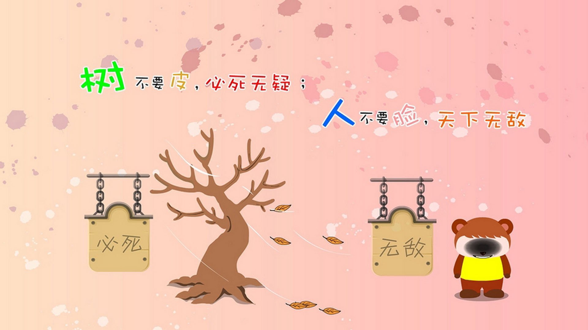 日本马术协会与科技公司合作，开发虚拟现实训练平台，提升骑手技能。