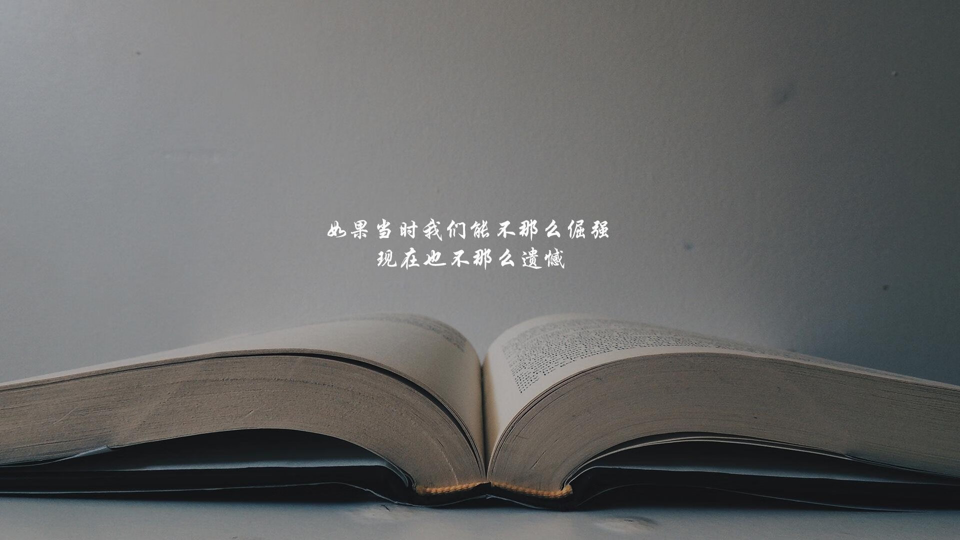 梅西助攻帽子戏法，巴萨主场轻松获胜，梅西带领巴萨