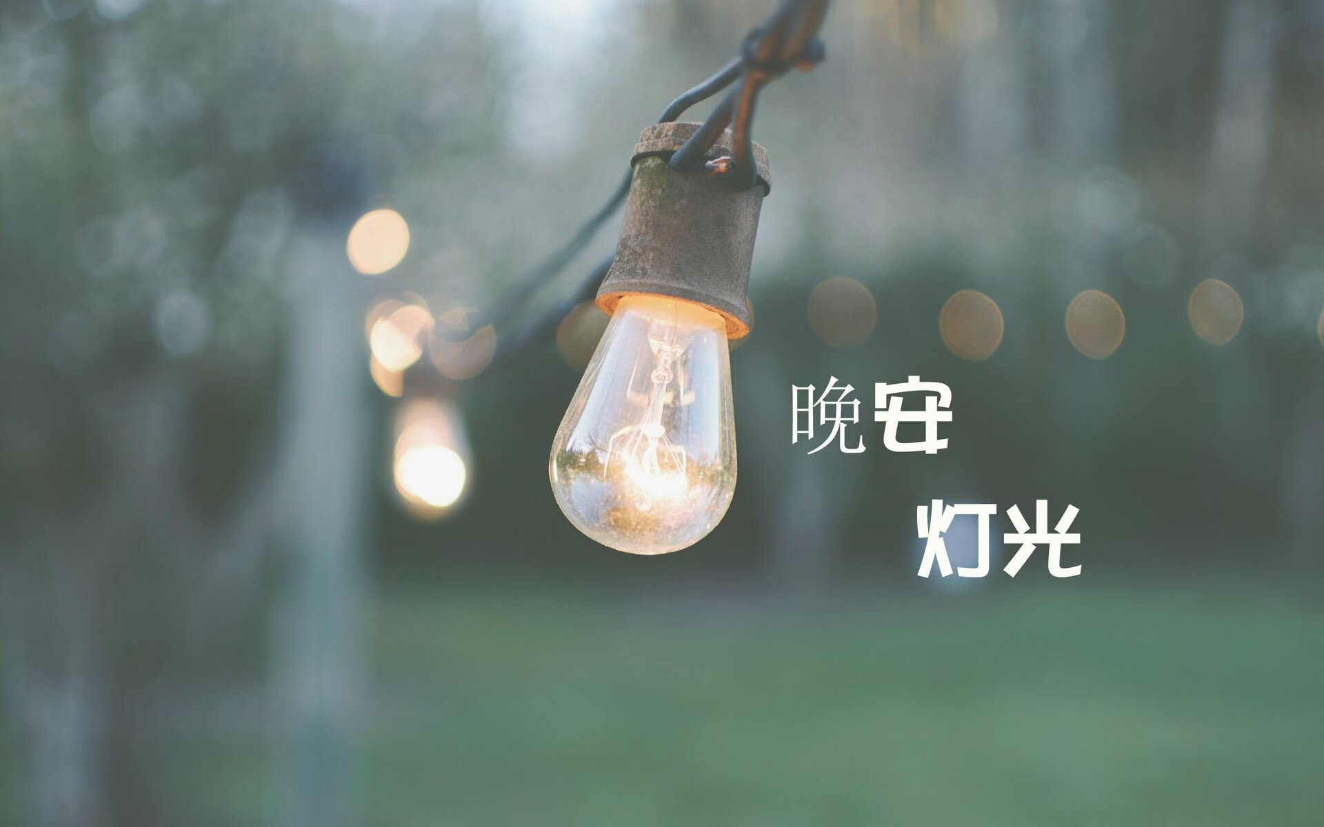 泰国球员成功登陆欧洲职业联赛，成就梦想，泰国球员成功登陆欧洲职业联赛,成就梦想