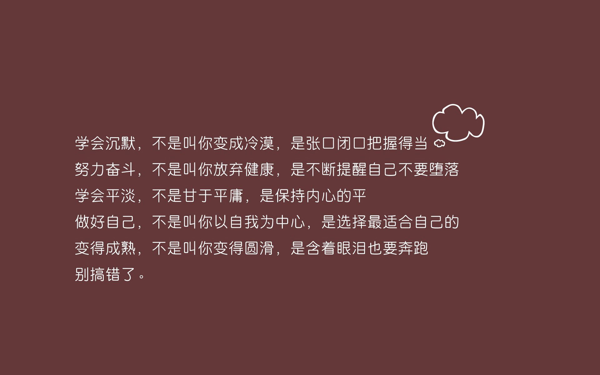 葡萄牙小胜土耳其，锁定小组第二，葡萄牙好小