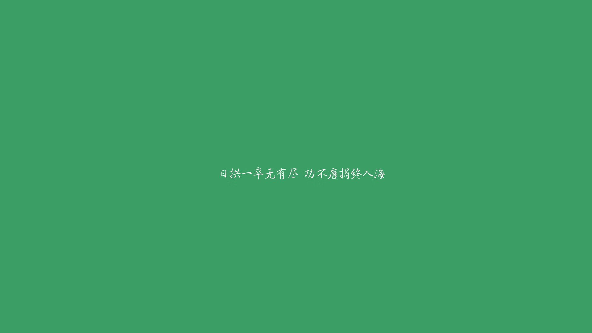 体育赛事媒体合作模式创新，大型赛事媒体运行的发展趋势