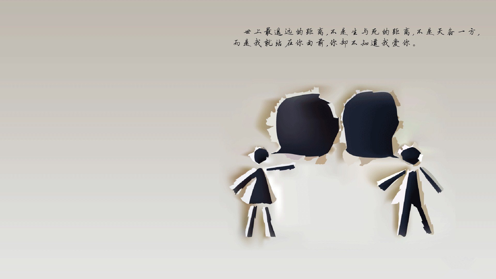 高校体育学科交叉融合课程开发与管理研究，体育多学科融合案例