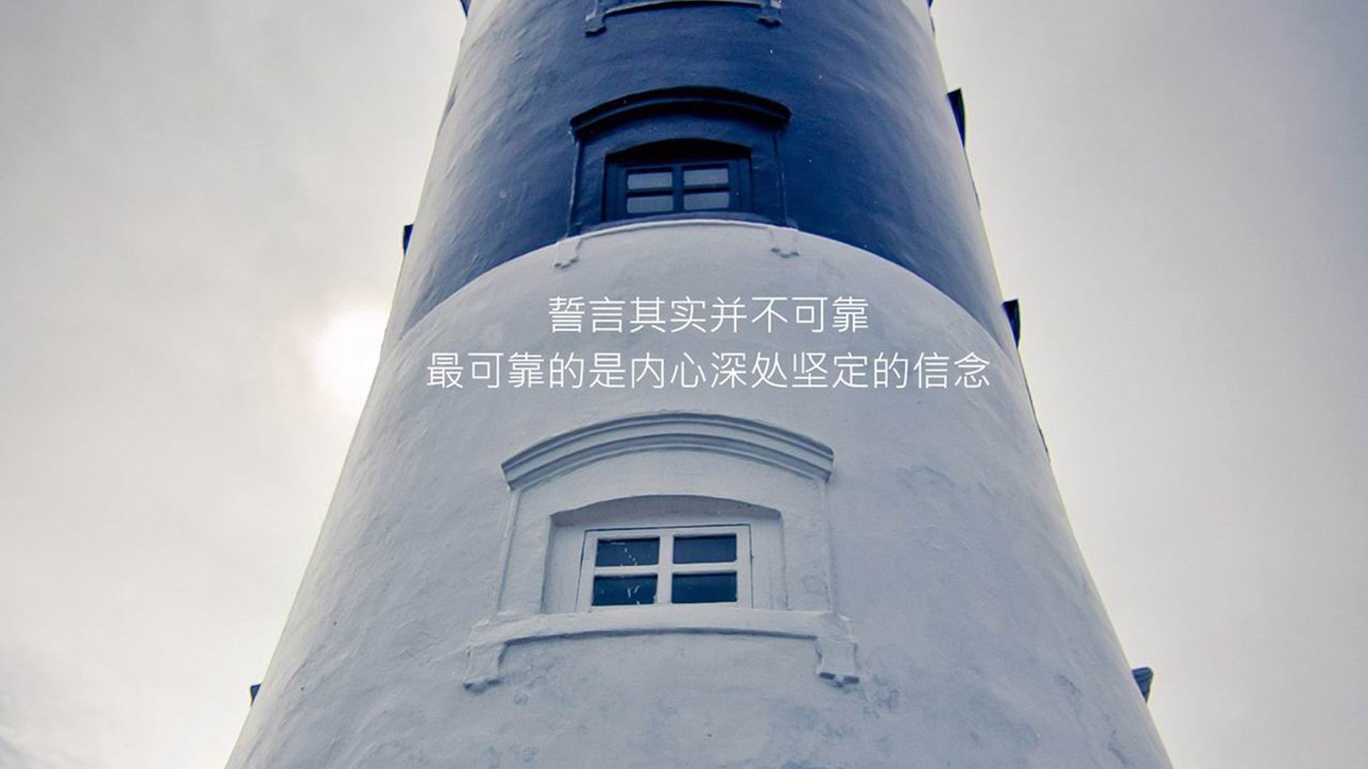“高新体育中心：举重选手肩负全球期望，挑战世界纪录”