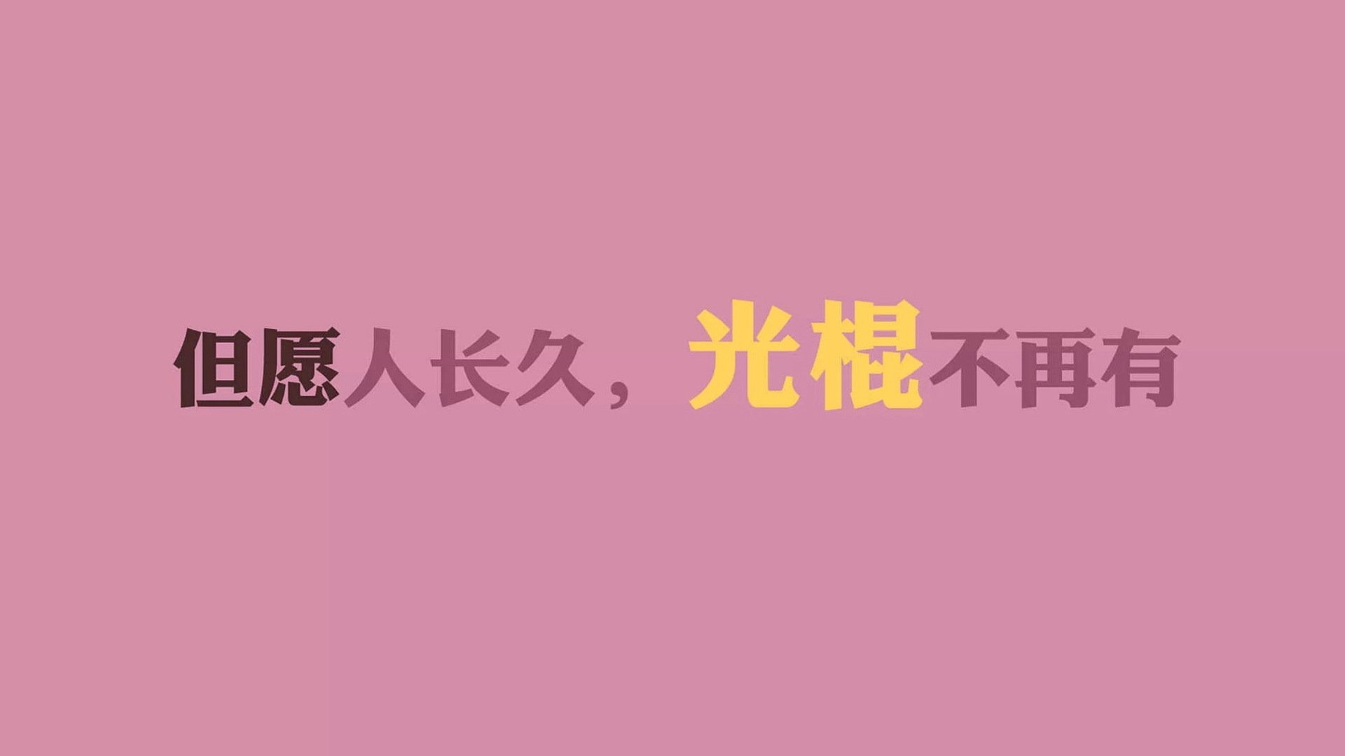 决赛中关键技术动作解读，技能决赛