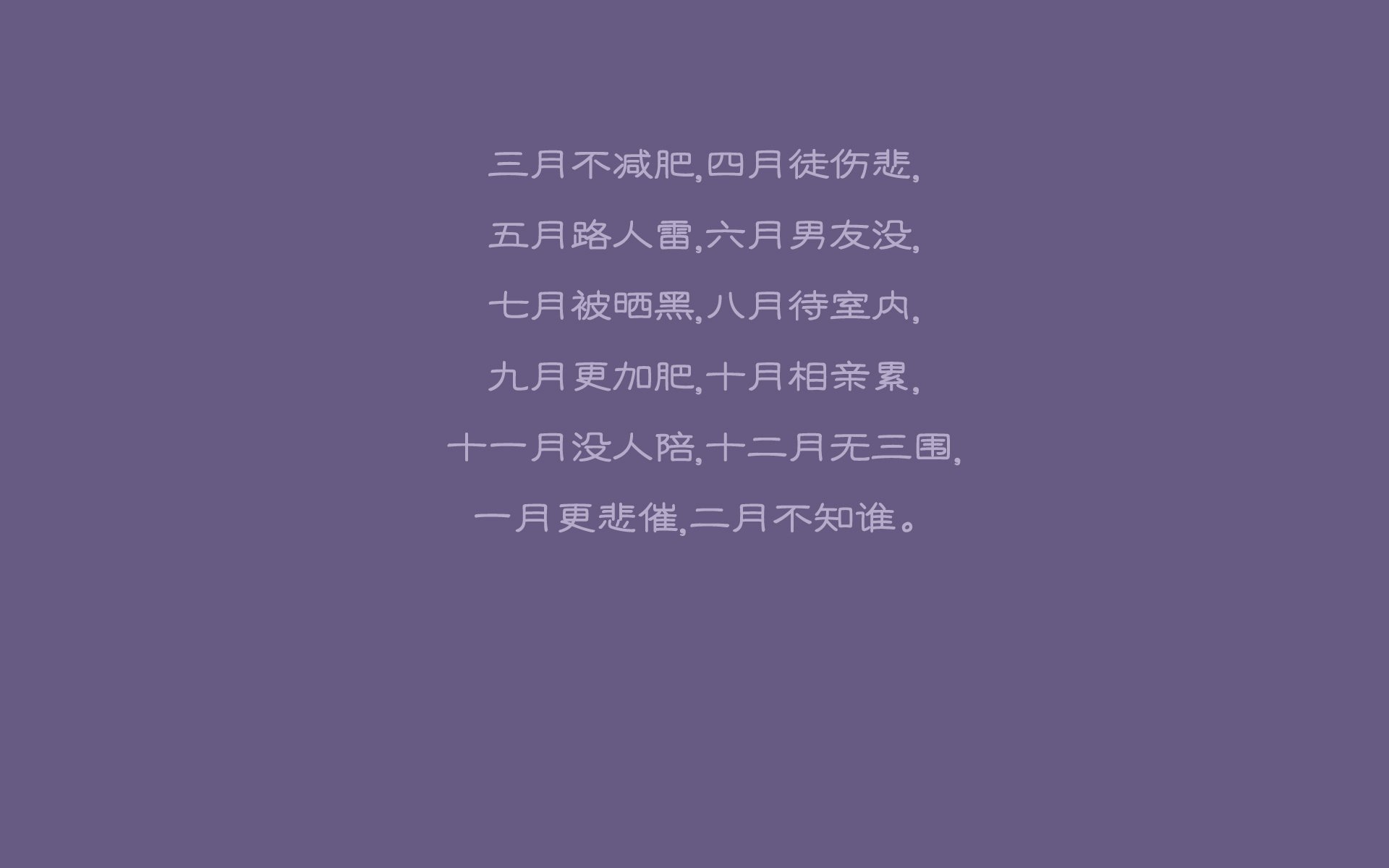 杨瀚森宣布参加NBA选秀挑战国际篮球舞台，杨瀚森身高