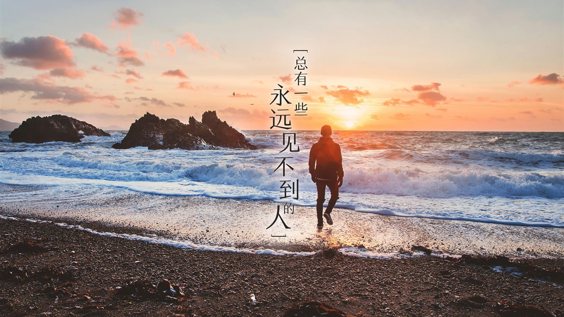 联盟中最善于打破节奏的球星是谁，联盟中最善于打破节奏的球星是谁啊