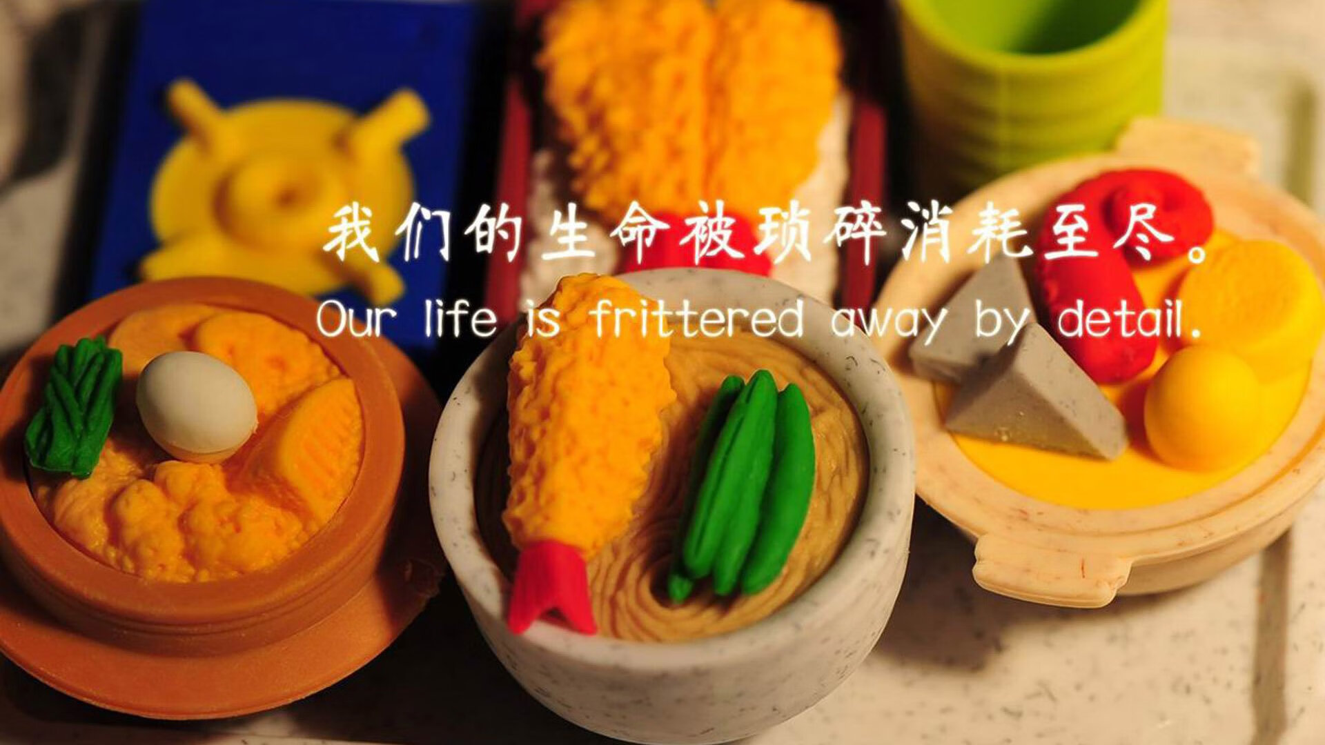 “马丁·高尔西引领美洲狮队防守革命，全面崛起”