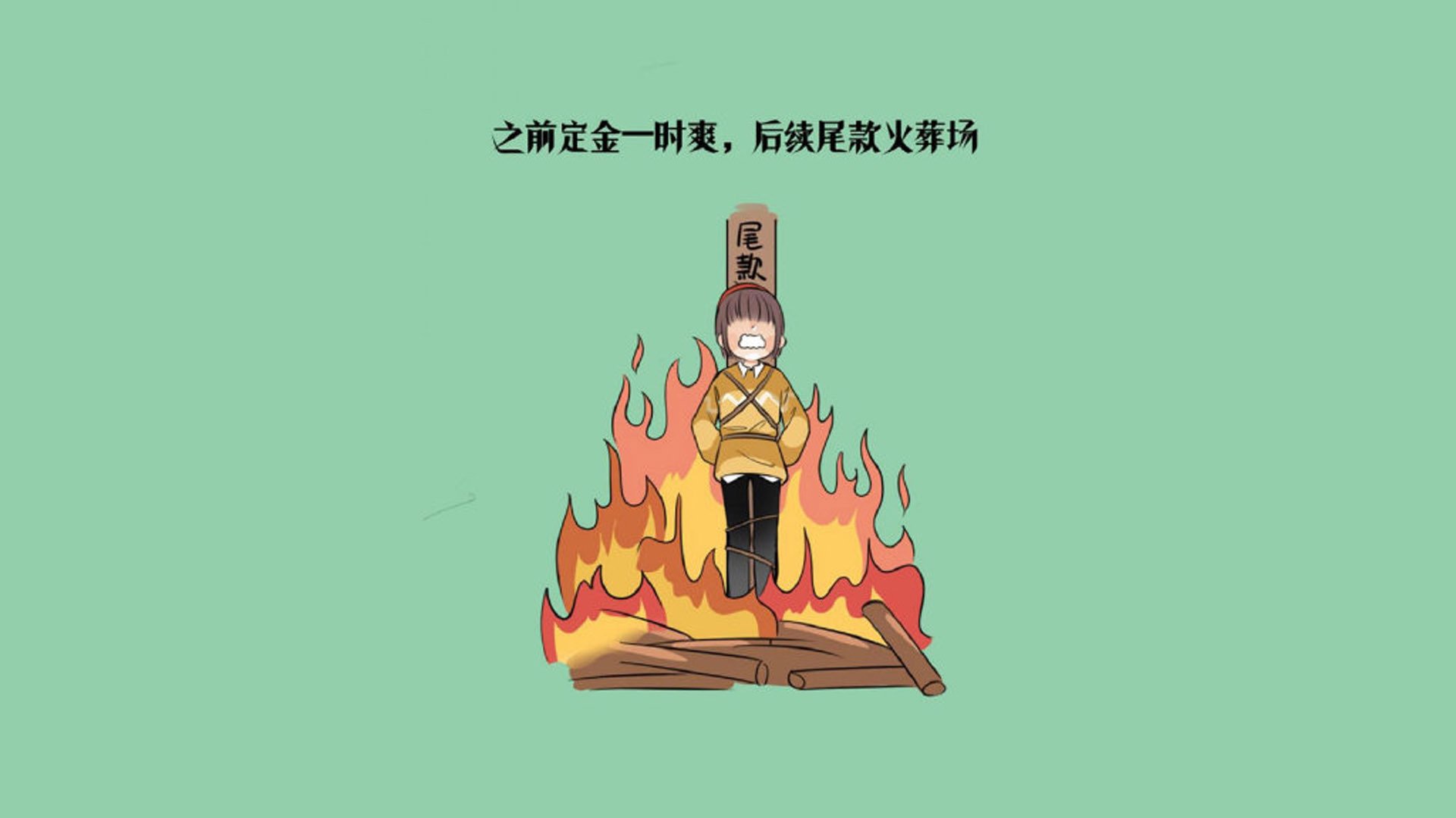 万乐天决赛精彩瞬间成为焦点，万乐天启蒙教练是谁