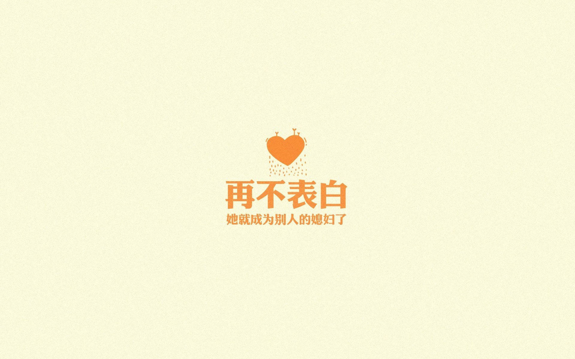 克洛普不断创新战术，带领利物浦再攀高峰
